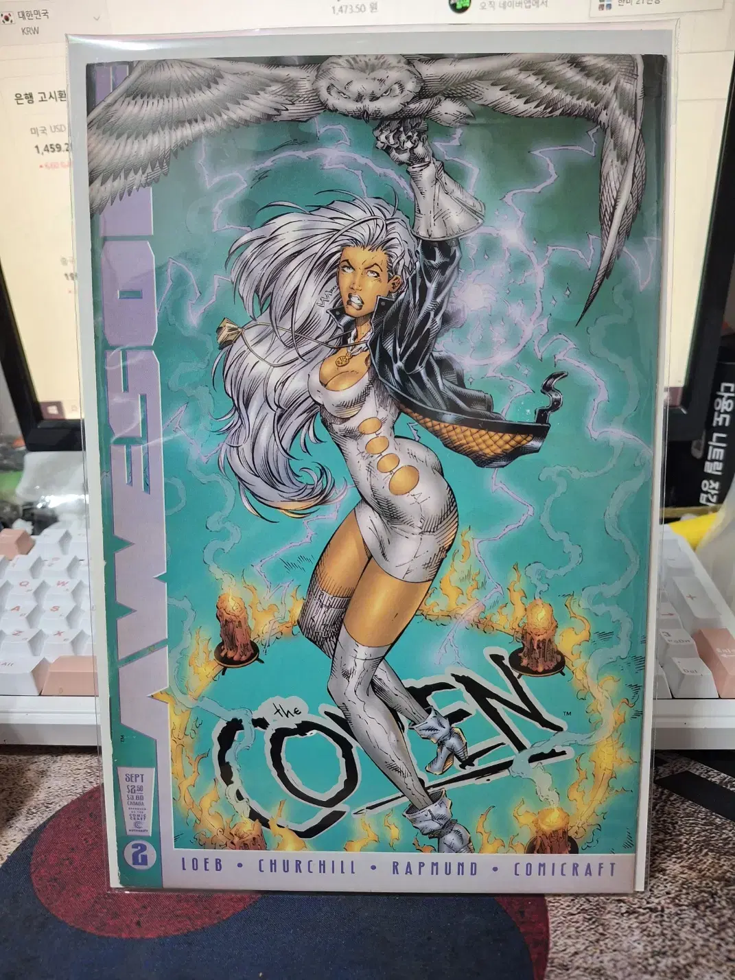 Coven #2 Comic Book 1997 - Awesome